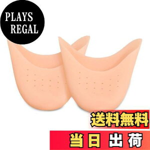 yzHelllabow wیJo[ 1Zbg oG VR  ܐ T|[g gEpbh _炩 Ռz  w ɂ݌y ی T|[^[ q[ pvX O T|[