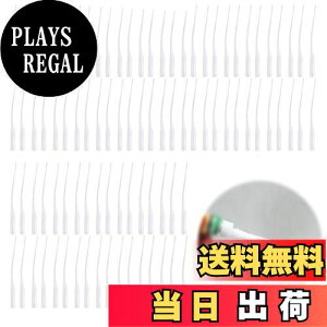 yzDoyime uԐڒ ɍ [ vX`bN ڒ `bv 300{ ĝ mY vf H ڒ ׌ ׂ }CNmY 