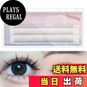 �y���������zDoyime �������܂� �� �܂� ���܂� �i�`������ �ɔ� ���܂� �l�C DIY ���܂� �������� ������ ���S�� ����p �����܂� 5-6-7mm �u���b�N