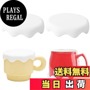 yzDoyime }OJbv Jo[ Rbv JbvJo[ (2) VR 킢  Rh~ ho ۉ ėp\ CV[ ϔM Lb` eB[Jbv R[q[Jbv z