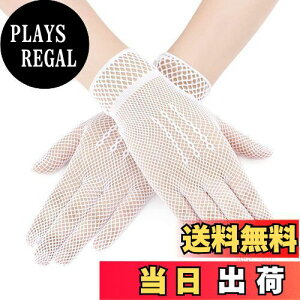 yz[LYING] uvJbg O[u V[g EGfBOO[u [X   fB[X tH[} O[u  ԉ 񎟉 I \ o t@bV O