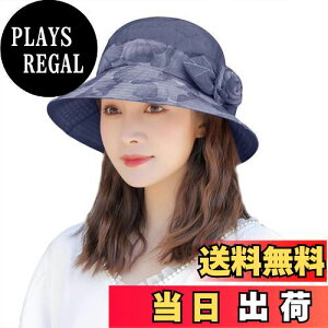 yz[LYING] 悯Xq fB[X nbg wlXq  ΂ UVJbg O΍  oPbgnbg p ΍L  Ԃ̏ t {[[nbg }} 