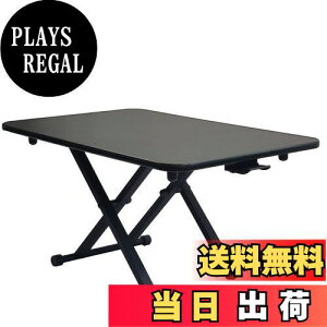 yzRELAXWORK X^fBOfXN KXiK ܂肽݃fXN teBOe[u ^ ʁEʗp ㉺~[NfXN78.5×52cm ͈