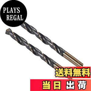 yzCoCud cCXghrbg 11 mmJbeBOGbW `^ R[eBO nCX| 4341 EhVN XeX{[՗p 2