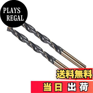 yzCoCud cCXgh 8mm ؒfGbW `^ & 핢| 4341 EhVN (pFXeXp}V) 2