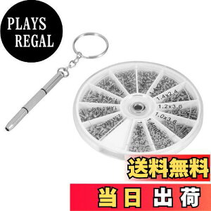 yzItisyou Kl lW vplW ዾ lW v lW ɏlW ~jhCo[t Cc[ lߍLbg 120pcs