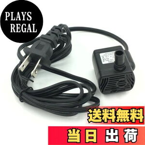 yzItisyou |v ^ ~j|v  ^|v  |v  |v ^ AC 110V 3W ~j|v