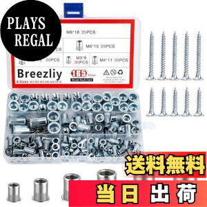 yzBreezliyxbgibg M10 M8 M6 M5 M4 M3 A~jE xbgibgZbg uChibg Gribg ib^[ vxbgibg ibgxbg 165Zbg