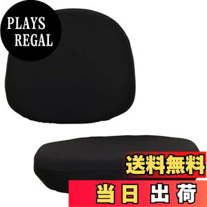 yzItisyou ֎qJo[ `FAJo[ ItBX`FAJo[ ֎qJo[ ʂ̂ ֎qJo[ w ֎q  Jo[ w