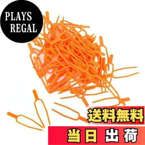 yzItisyou ANbv |Nbv C`S i[ i[s vgNbv ŒNbv DIY H |p x 50