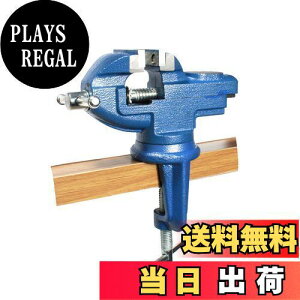 yzHFS(R) e[uoCX  360x] :60mm őJ:50mm oCX Œp z[oCX DIY zr[oCX x`oCX