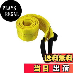 yzHFS(R) [v 7.6cmx2.4m jfx6t  X^bN ԗpEo[v ً}Eo΍  ̏ ᓹ RЊQ Xgbv ו^ bVOxg ^C_Exg