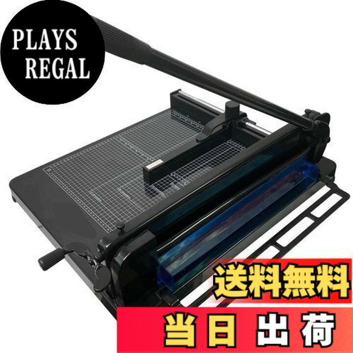 楽天市場】HFS(R) A3裁断機 大型 400枚 43cm切断幅 ペーパーカッター 