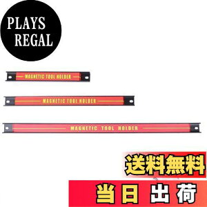 yzHFS(R) }Olbgc[z_[ ̓z_[ ̓}Olbg H [ C Ǌ| Cz 46cm 30cm 20cm 3{Zbg ibgt