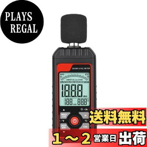 yzHFS(R) fW^v ͈30dB~130dB xv xv 3in1 x LCD\ ʑ x x x H/wZ/ZȂǂɓKp