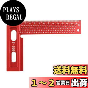 yzHFS(R) T^K T^XR p^Q[W ڃ}[LO x 1mm H ؍H PKL͈0-130mm