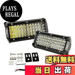 �y���������zSafego ���[�N���C�g 144W LED ��Ɠ� 7�C���` ���p30�x�^�C�v 48�ALED �ԊO�� �_�Ƌ@�B 12V 24V���p �ėp �h���E�h�o�E�ϐk�E������ �z���C�g 6000K 14400LM 2��