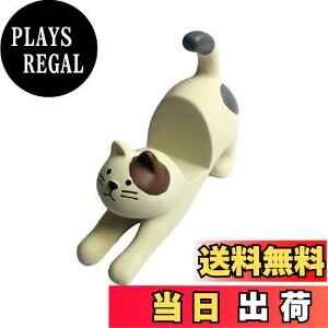 yzTARATI X}zX^h 킢KlX^hL X}z X^h z_[ gѓdbp gѓdbphbN X^h lR u ~ cu u LObY P[