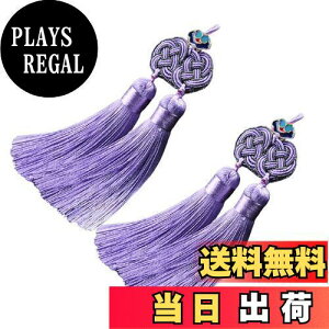 yzTARATI tW ^bZ2 2ZbgDIYANZT[  l `Ci wAANZ܂ݍ׍H ޗ^bZ L[z_[^bZт񂴂 葲Ǝ 