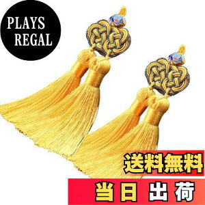 yzTARATI tW ^bZ2 2ZbgDIYANZT[  l `Ci wAANZ܂ݍ׍H ޗ^bZ L[z_[^bZт񂴂 葲Ǝ 