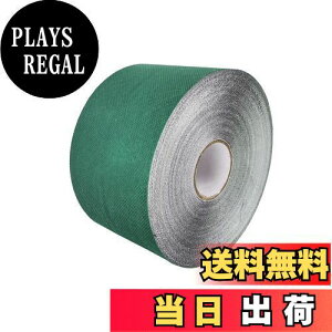 yzHFS(R) hV[gCe[v 8CMx20M ڍe[v  S Œp  K[f ڑe[v {Hpe[v O[