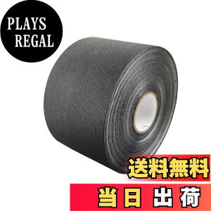 yzHFS(R) hV[gCe[v 8CMx20M ڍe[v  S Œp  K[f ڑe[v {Hpe[v ubN