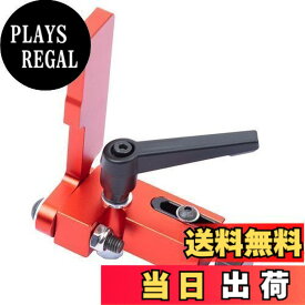 【送料無料】HFS(R) 木工シュート 専用 リミッタ 位置決め Tトラックストッパー テーブルソー用 75型マイターフェンス用