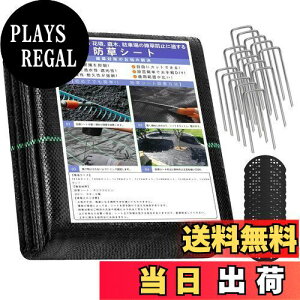 yzSuptopwxm hV[g (1x15m) yǔŁz ڂV[g Œs35{ 35t  x  ϋv G΍  ʘH  EbhfbL̉Ȃ Gh~ ub