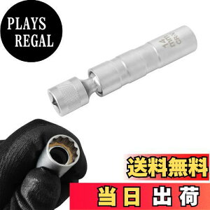 yzZKTOOL 14mm Xp[NvO` }Olbg Cjo[TWCg Xp[NvO\Pbg p3/8C` 9.5mm 12R[i[