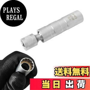 yzZKTOOL 16mm Xp[NvO` }Olbg Cjo[TWCg Xp[NvO\Pbg p3/8C` 9.5mm 12R[i[