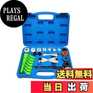 yzZKTOOL 24s[X t[GCfBXRlNgc[Zbg GARA/CR`CNCbNfBXRlNgc[Lbg GARgX~bVICN[[