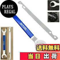 楽天市場】ベンツ（工具セット｜手動工具）：DIY・工具<花・ガーデン 