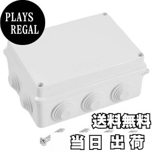 yzwinova WNV{bNX dC{bNX vX`bNP[X ABS IP65h ho OŗɂȂϋv z{bNX 150mmx110mmx70mm 1