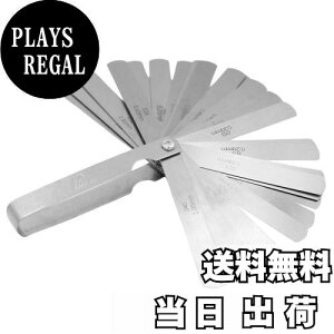 yzwinova 32g VbNlXQ[W XeX ԃQ[W dx e 0.02mm~1mm ԑɍœK