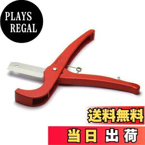 �y���������z(STRAIGHT/�X�g���[�g) �z�[�X�J�b�^�[ 19-269