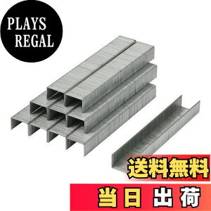 yz(STRAIGHT/Xg[g) Xe[v 1000s[X 8mm 19-1323