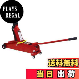 yzG}[\(Emerson) nCtgWbL 2.25t SGKiKi yŒʁz135mmyōʁz410mm ^~ʎԁE~joERpNgSUV ʔA_v^[ŃTCh|\ EM-