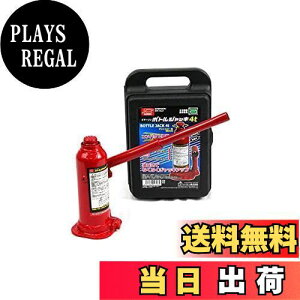 yzG}[\(Emerson) ԗp{gWbL 4t SGKiKi RpNg[ yŒʁz190mm~250mmyōʁz312mm~372mm SUVEgbNE{bNX AWX^[t EM-513