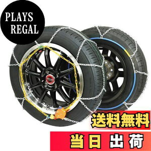 yzG}[\(Emerson) ACXo[ Ƃ炭炭^[g`F[ ɂTb^ ȒPt^Cv O9mm yK:195/65R15 195/60R16z ߋ@\ N