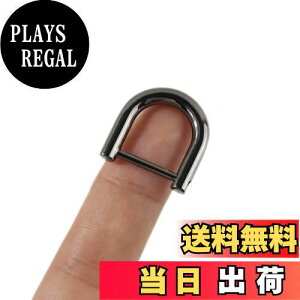 yz[LMAPUR] U^DJ D^J O nhCh ANZT[ p[c  | ޗ  lW DIY  dCbL 12mm (2, ubN)