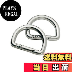 �y���������z[LMAPUR] 2���� �X�v�����O�t�b�N D�J�� �o�b�N�� D�^�J�� �l�W�� ���� �p�[�c ���� ������ �o�b�O ��| �����p ���� DIY ��C �C�� (16mm, �V���o�[)