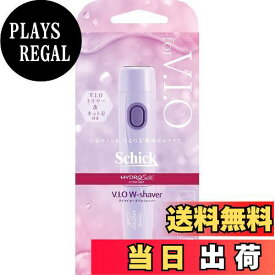 【送料無料】Schick(シック) ハイドロ シルク V.I.O ダブル シェーバー VIO トリマー デリケート むらさき 1個 (x 1)