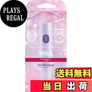 �y���������zSchick(�V�b�N) �n�C�h�� �V���N V.I.O �_�u�� �V�F�[�o�[ VIO �g���}�[ �f���P�[�g �ނ炳�� 1�� (x 1)