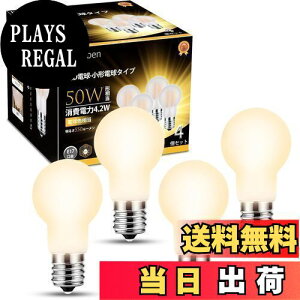 yzDSLeben LEDd a17mm Lz 50W` dF ~jv`d ȃGl fMގ{HΉ Ή 䏊 rO _CjO 4
