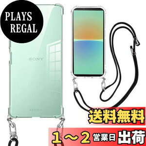 yzweiaoluo Xperia 10 III/Xperia 10 III lite P[X SO-52B SOG04 P[X NA V_[ ϏՌ Jo[ ^ TPU y  | Rtop[ Jo[ Sony GNXyA10III liteP[X 