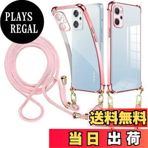 yzweiaoluo OPPO Reno9 A P[X NA V_[ OPPO Reno7 A P[X Ib| m7a 5G X}zP[XIb| m9a P[X OPG04 Jo[ϏՌ reno9a reno7aJo[ tpu | ΂߂ | 