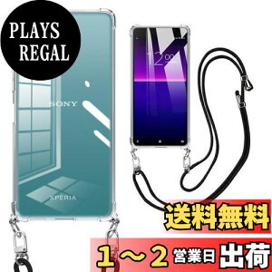 yzweiaoluo Xperia 8 P[X NA V_[ SOV42 902SOX}zP[X Xperia8 Jo[ϏՌ | |P[X  TPU Xgbvt gуP[X ^ y Rt ΂߂ D l