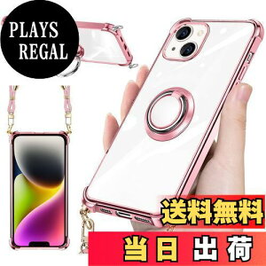 yzweiaoluo iPhone 14P[X NA lbN Ot V_[ iPhone 14 ϏՌ op[ X}zP[X tpu y^ Xgbvz[t ACtH 14 P[X Ռz ^h@\ 