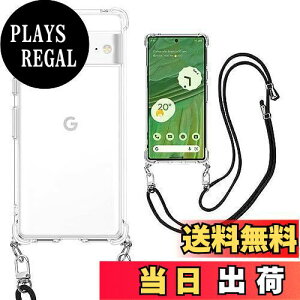 yzweiaoluo Google Pixel 8 P[X sNZ 8 P[X V_[NA pixel8 Jo[ ϏՌ ^ TPU y  | Rtop[ Xgbvz[t ؍  XgbvE