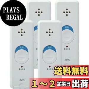yzGp(ELPA) s^bA[ Ռm 4P zCg ASA-S11-N4P(W)